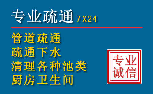珠晖搬家公司提示：夏季高温季节长途搬家的6大常识